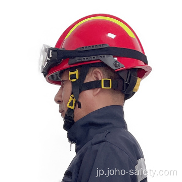 消防士の特別な火のヘルメット